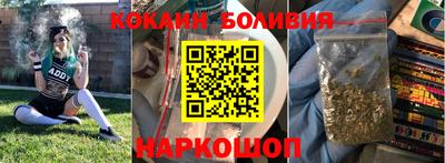 mdpv Абинск