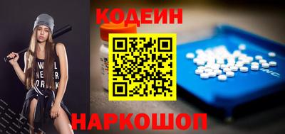 кокаин колумбия Азнакаево