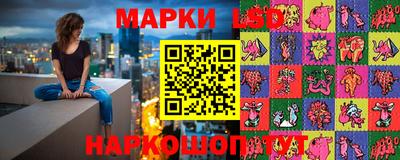 spice Аргун