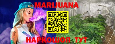 mdpv Абинск