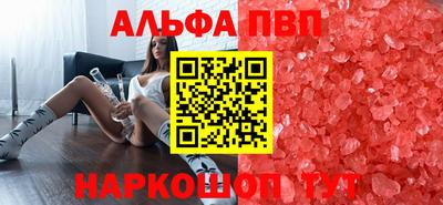 кокаин колумбия Азнакаево