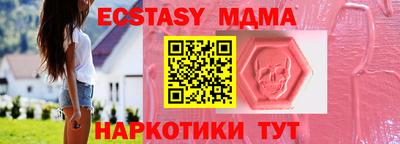 кокаин колумбия Азнакаево