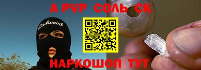 кокаин колумбия Азнакаево