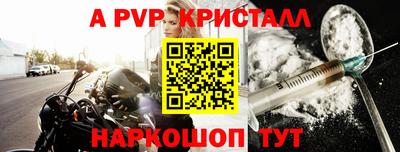 гашиш Апрелевка