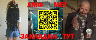 гашиш Апшеронск
