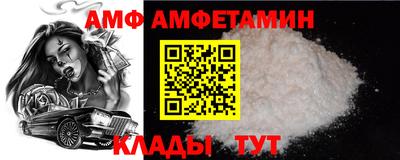 кокаин колумбия Азнакаево