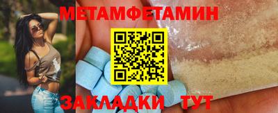 кокаин колумбия Азнакаево