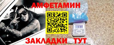 кокаин колумбия Азнакаево