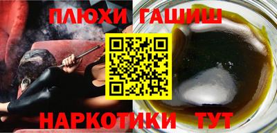 соль ск Абакан