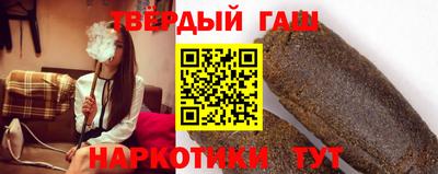 spice Аргун