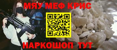 гашиш Апрелевка