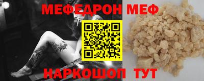 гашиш Апрелевка